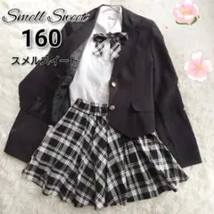 Item thumbnail for item 87e968a8-2c65-41ed-8c03-818ac91b92d3