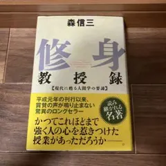 Item thumbnail for item 15a36954-f535-4b8d-b56e-6fed566a1565