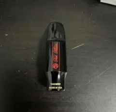 2026年最新】奥津マウスピースの人気アイテム - メルカリ