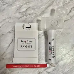 SexyZone ペンライト