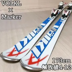 美品 VOLKL SW PLATINUM SPEEDWALL 166cm 2025年最新】VOLKL PLATINUM SWの人気アイテム - メルカリ