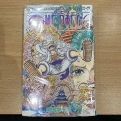 2026年最新】ワンピース 104巻 初版の人気アイテム - メルカリ