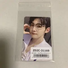 &team 青嵐 universalMusic 特典 JO トレカ