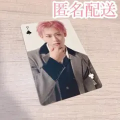 AwA AwA トランプ トレカ シューヤ