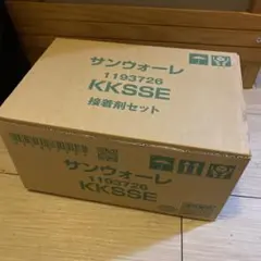 Item thumbnail for item 23780424-edb6-47ff-953f-42e369d185fd