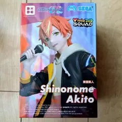 Item thumbnail for item 4d0cfb1d-6537-4bb5-98e2-ffc85324f096