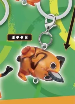 ポチタ e めじるしアクセサリー つながリングチャーム チェンソーマン レゼ篇