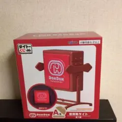 ドムドムハンバーガー くじ a賞 看板風ライト ドムドムバーガー