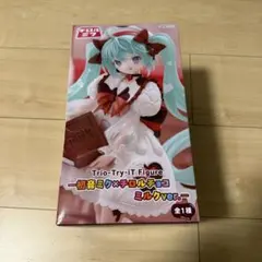 初音ミク×チョコミルクver. フィギュア