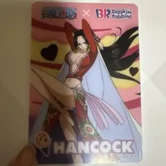 Item thumbnail for item cabf56ec-afc7-4b9b-a14f-74b1109c8690