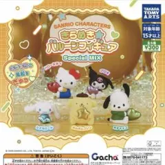 サンリオキャラクターズ きらめき☆バルーンフィギュアSpecial MIX全5種
