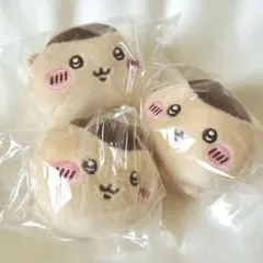 ちいかわ ねそべりぬいぐるみ2 くりまんじゅう ３個セット