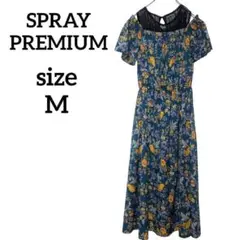SPRAY PREMIUM　ロングワンピース　オフショルワンピース　花柄　М