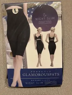 グラマラスパッツ　NIGHT ショートタイプ