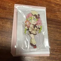 鬼滅の刃　甘露寺蜜璃　バレンタイン&ホワイトデー 前期　アクリルスタンド