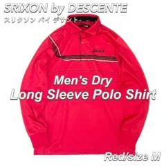 【SRIXON by DESCENTE】 メンズ ドライ 長袖ポロ レッド Mのサムネイル