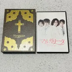 舞台Margarita DVD - メルカリ