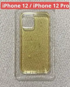 iPhone12 / iPhone 12 Pro ケース 薄型 ラメ入り