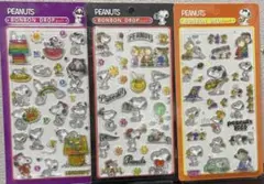 PEANUTS ボンボンシール 3シートセット