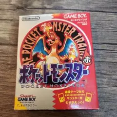 2026年最新】ポケモン 赤 マップの人気アイテム - メルカリ