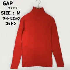 GAP コットンタートルネックセーター M レッド　綿　リブ編み　コットン
