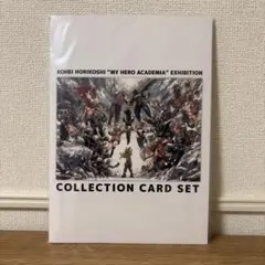 Item thumbnail for item 4aeb958f-fd13-442e-878d-88fbe12efa57