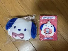 サンリオ　はぴだんぶい当たりくじ　ポチャッコ