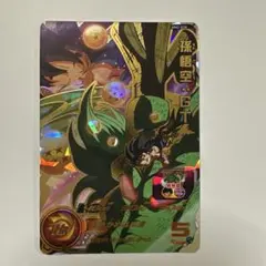 2026年最新】MM2 ドラゴンボールヒーローズの人気アイテム - メルカリ