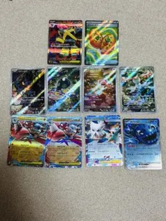 オリパ用ポケモンカード SR、AR、RRまとめ売り 9枚セット