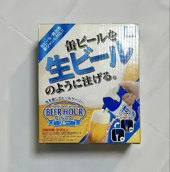 再出品】DREAM BEER ドリームビア 銀河鉄道999 ビール - メルカリ