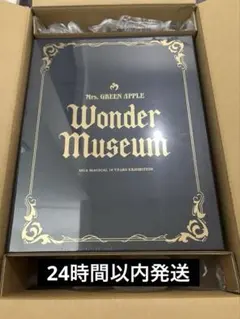 ミセス Wonder Museum STORYBOOKオブジェ - メルカリ