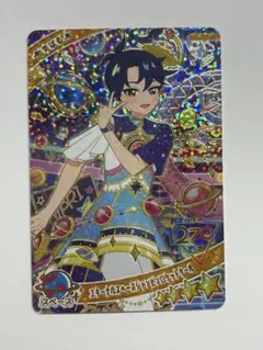 ひみつのアイプリ エターナルスペースジャンピンロケットクール すばる