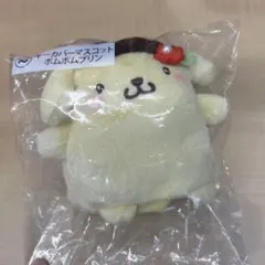 サンリオ　くじ　キーカバーマスコット　ポムポムプリン