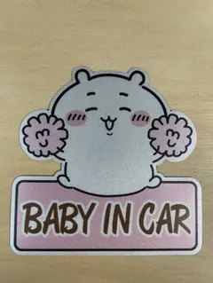 ちいかわ マグネットステッカー Baby in car 1枚