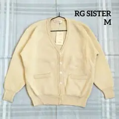 新品 RG SISTER リブ編み ニットカーディガン ベージュ ウール M