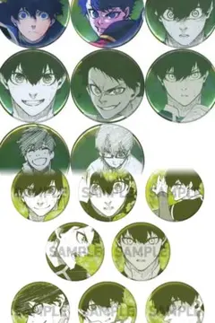 潔世一 ブルーロック展 缶バッジ vol.1 vol.2 セット