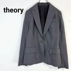 ◇セオリー【L】テーラードジャケット　羽織り　ボタン　ポッケ　日本製　オフィス