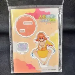 人外教室の人間嫌い教師 ×ドン・キホーテ コラボ ルームウェアver