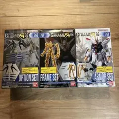 gフレームfa 模型