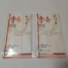 Item thumbnail for item 01ad19b7-73b1-4153-98b9-7032eaa2df72