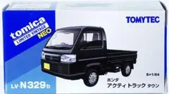 トミカリミテッドヴィンテージネオ ホンダ アクティ トラック タウン (黒)のサムネイル