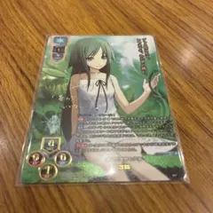 2025年最新】沙耶の唄 沙耶の人気アイテム - メルカリ