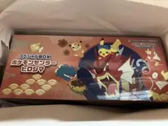 ポケモンセンター ヒロシマ スペシャルBOX シュリンク付 納品書付