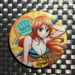 ONEPIECE ワンピース 麦わらストア 2018 バースデー 缶バッジ ナミ