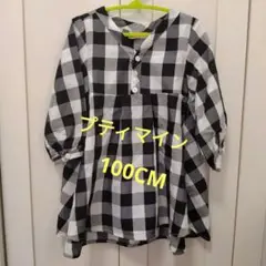 プティマイン　キッズ　チェック　ワンピース　長袖　サイズ100