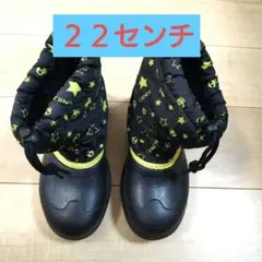 22cm IGNIO キッズ スノーブーツ ブラック 星柄　子供用　雪遊び