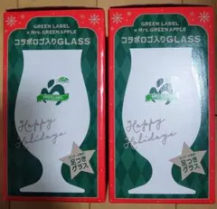 Mrs. Green Appleグラス２個セット