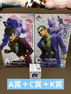 ジョジョ　1番くじ　A賞C賞K賞　3点セット スタンドラッシュ