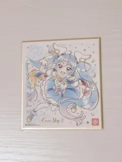 プリキュア　色紙ART7 キュアスカイ