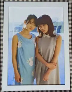 2026年最新】若月佑美 ポスターの人気アイテム - メルカリ